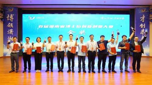 九州ku酷游·(中国集团)官方网站