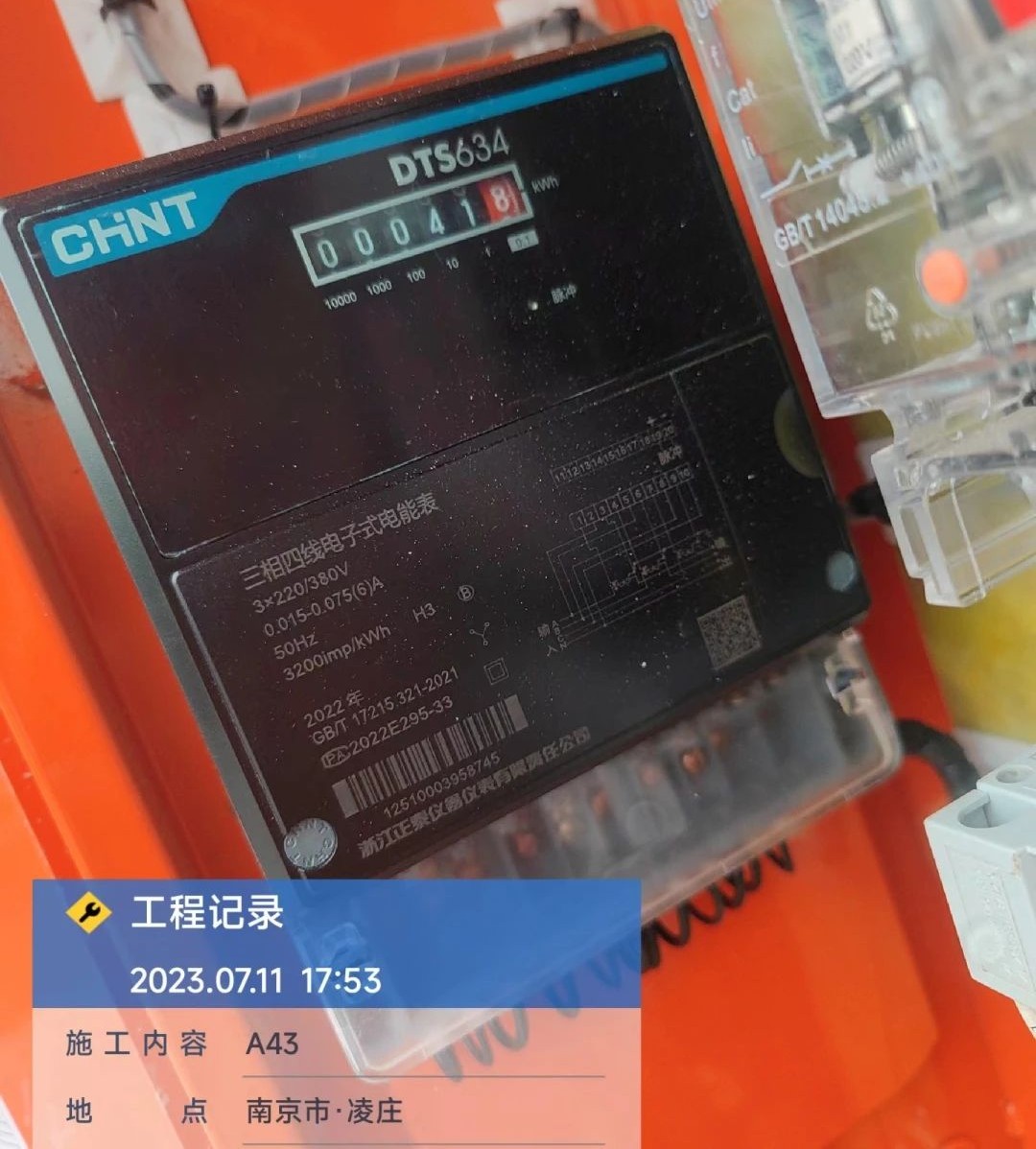 “零故障”“低能耗”！九州ku酷游智能增程式电动旋挖钻机惊艳首秀