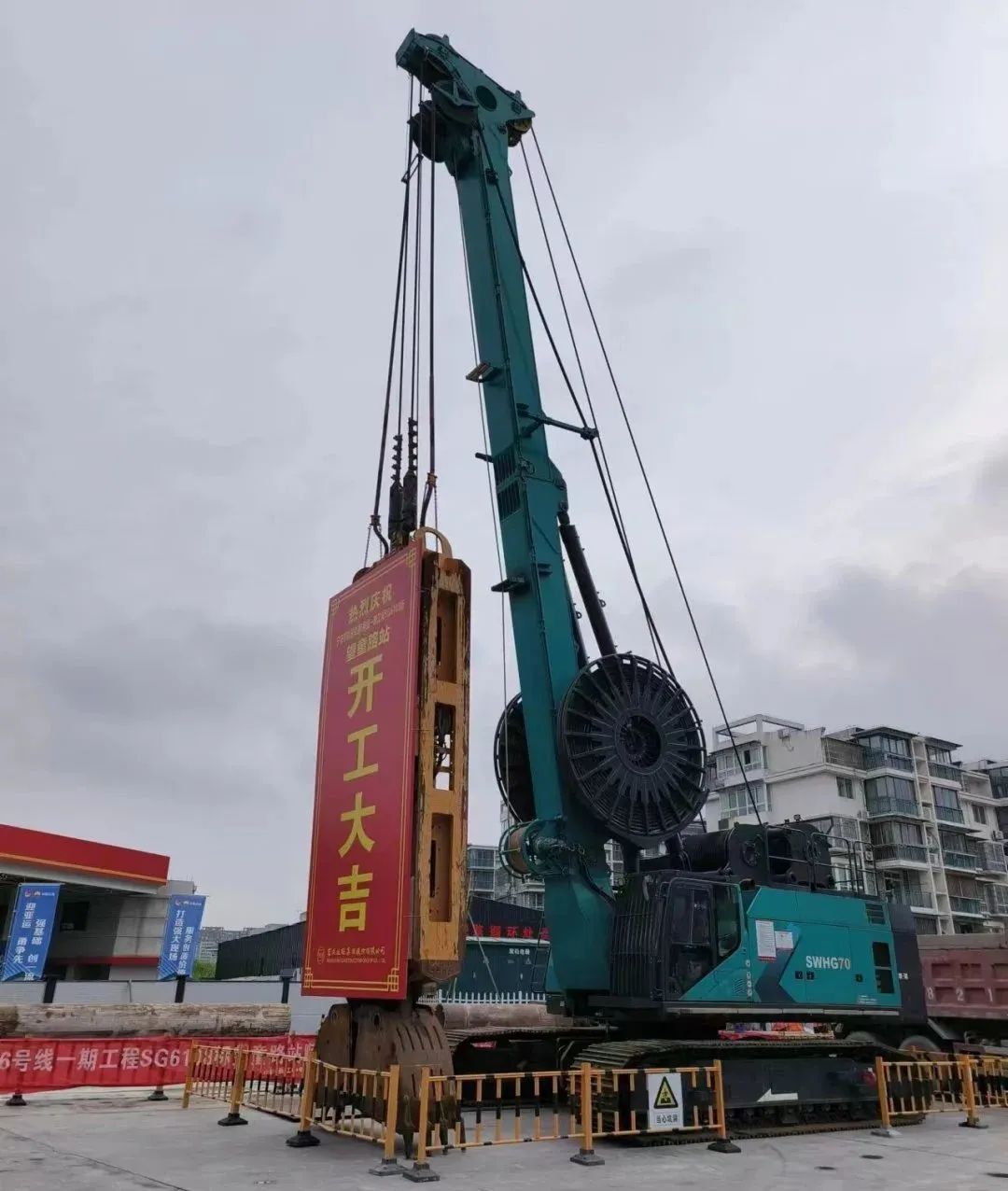 助力海内国际重大工程！！九州ku酷游智能液压抓斗实力“出圈”