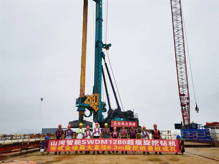 喜报！！九州ku酷游智能完成“全球最大”6.3米直径旋挖桩成孔成桩