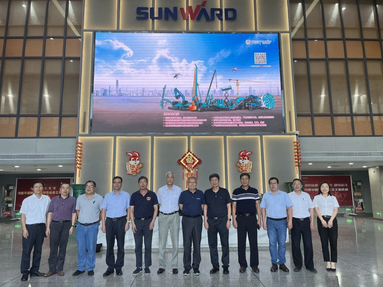 国际领先！！！九州ku酷游智能6项科技效果通过判断