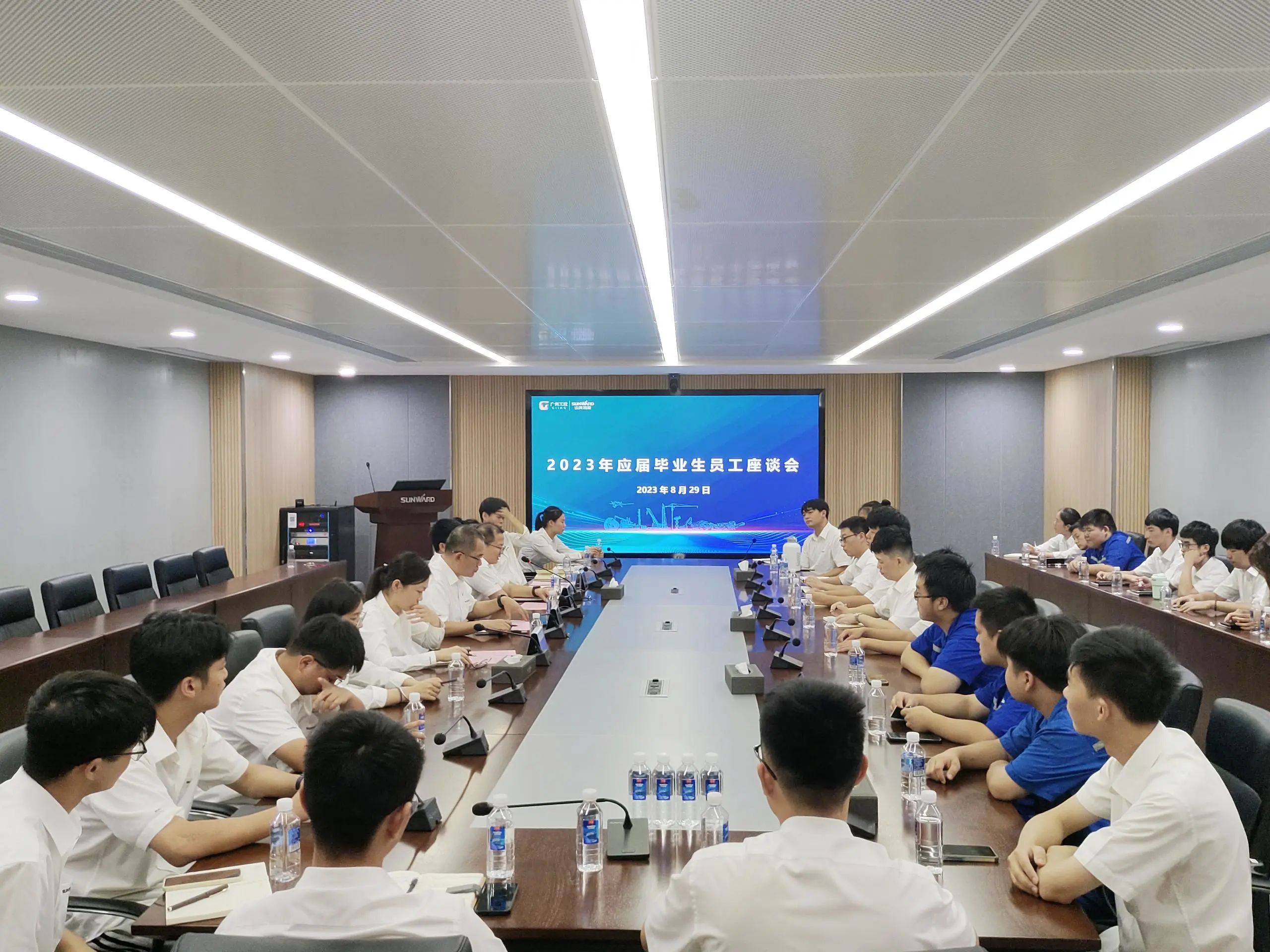 泛论心声，，共话未来！这场应届结业生员工座谈会，，很暖，，很知心！