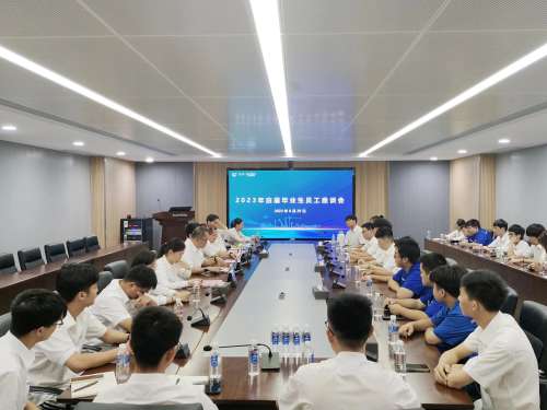 九州ku酷游·(中国集团)官方网站