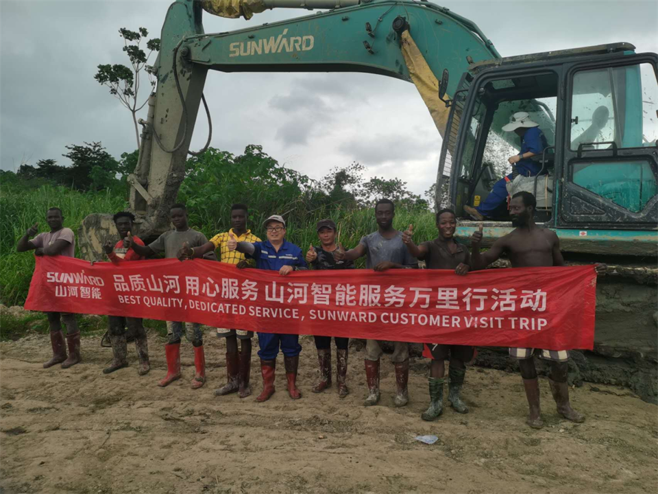 品质九州ku酷游，，专心折务！！！九州ku酷游智能服务万里行活动走进非洲加纳