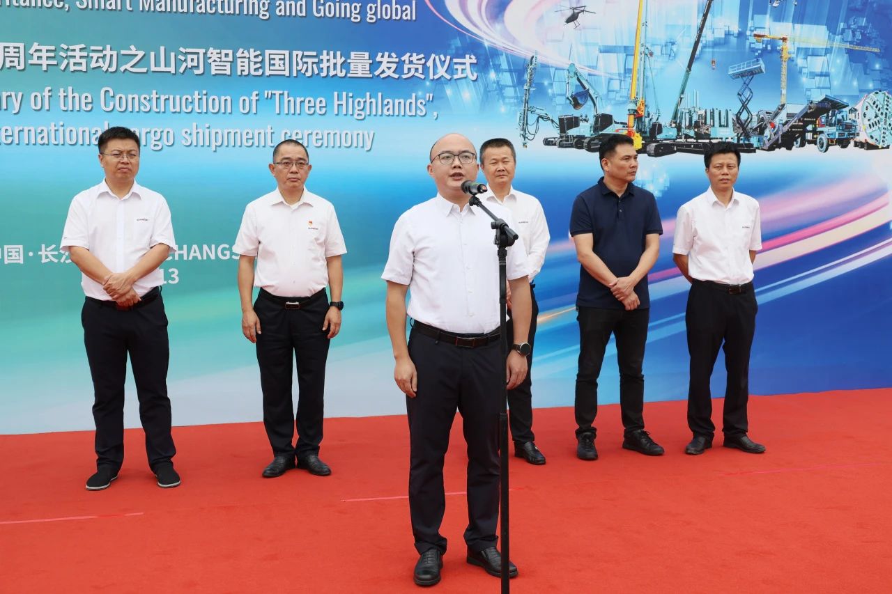 持续进军国际市。！！九州ku酷游智能近百台装备集中发货