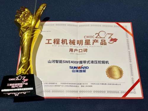 九州ku酷游·(中国集团)官方网站