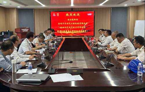 九州ku酷游·(中国集团)官方网站