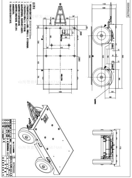 九州ku酷游·(中国集团)官方网站