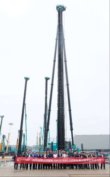 九州ku酷游·(中国集团)官方网站