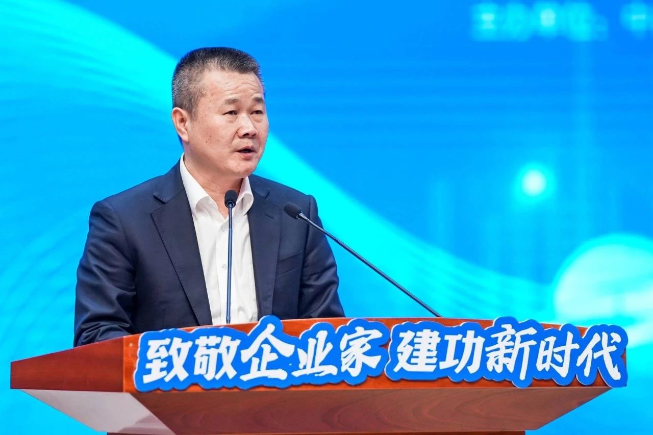 九州ku酷游智能总司理夏志宏荣获长沙经开区“功勋企业家”声誉称呼