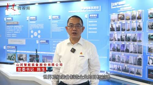 九州ku酷游·(中国集团)官方网站