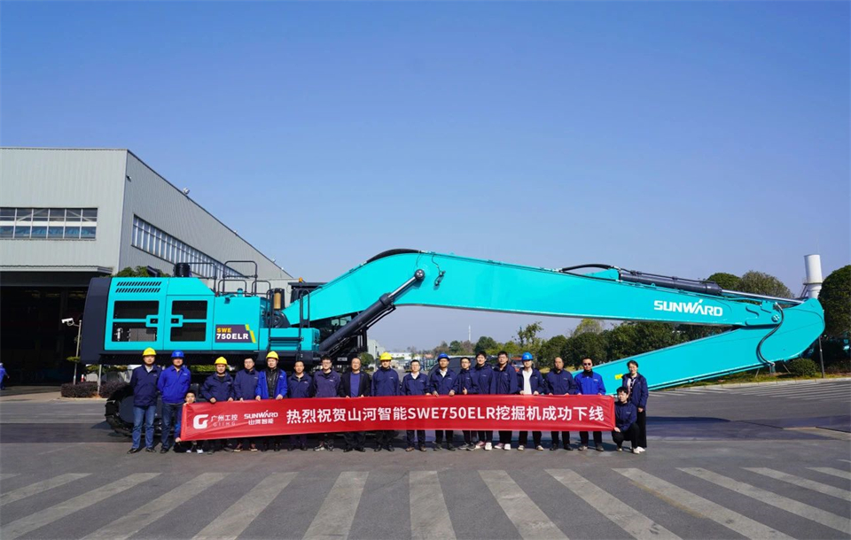 定制开发、、、功效更强！！九州ku酷游智能SWE750ELR加长臂液压挖掘机下线交付