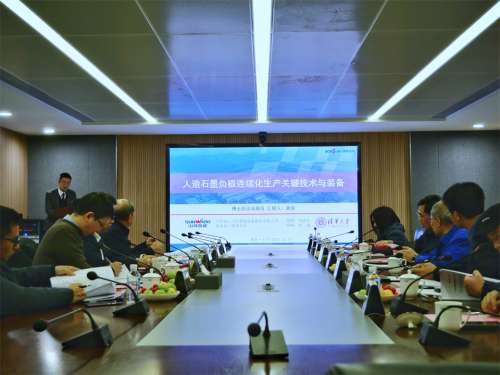 九州ku酷游·(中国集团)官方网站