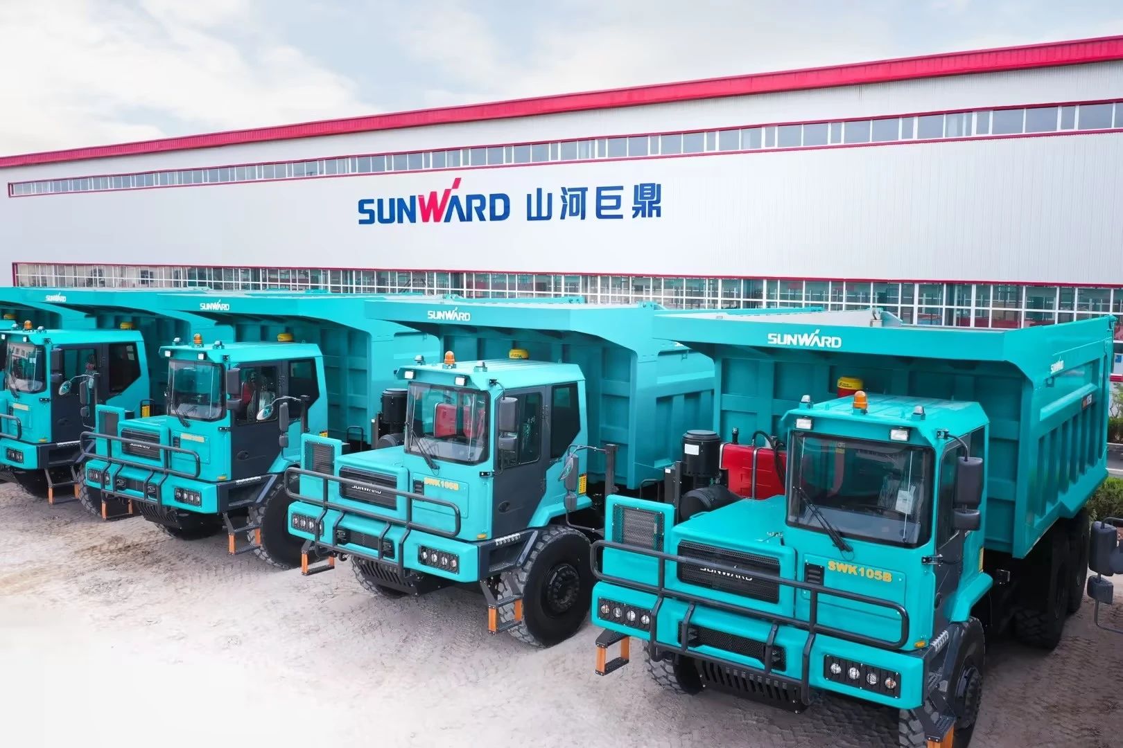 喜报频传！九州ku酷游巨鼎顺遂通过知识产权治理系统认证