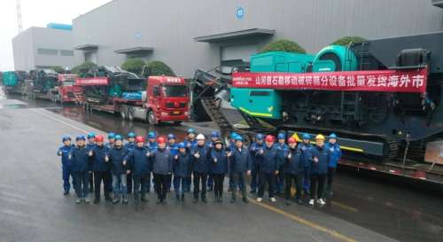 九州ku酷游·(中国集团)官方网站