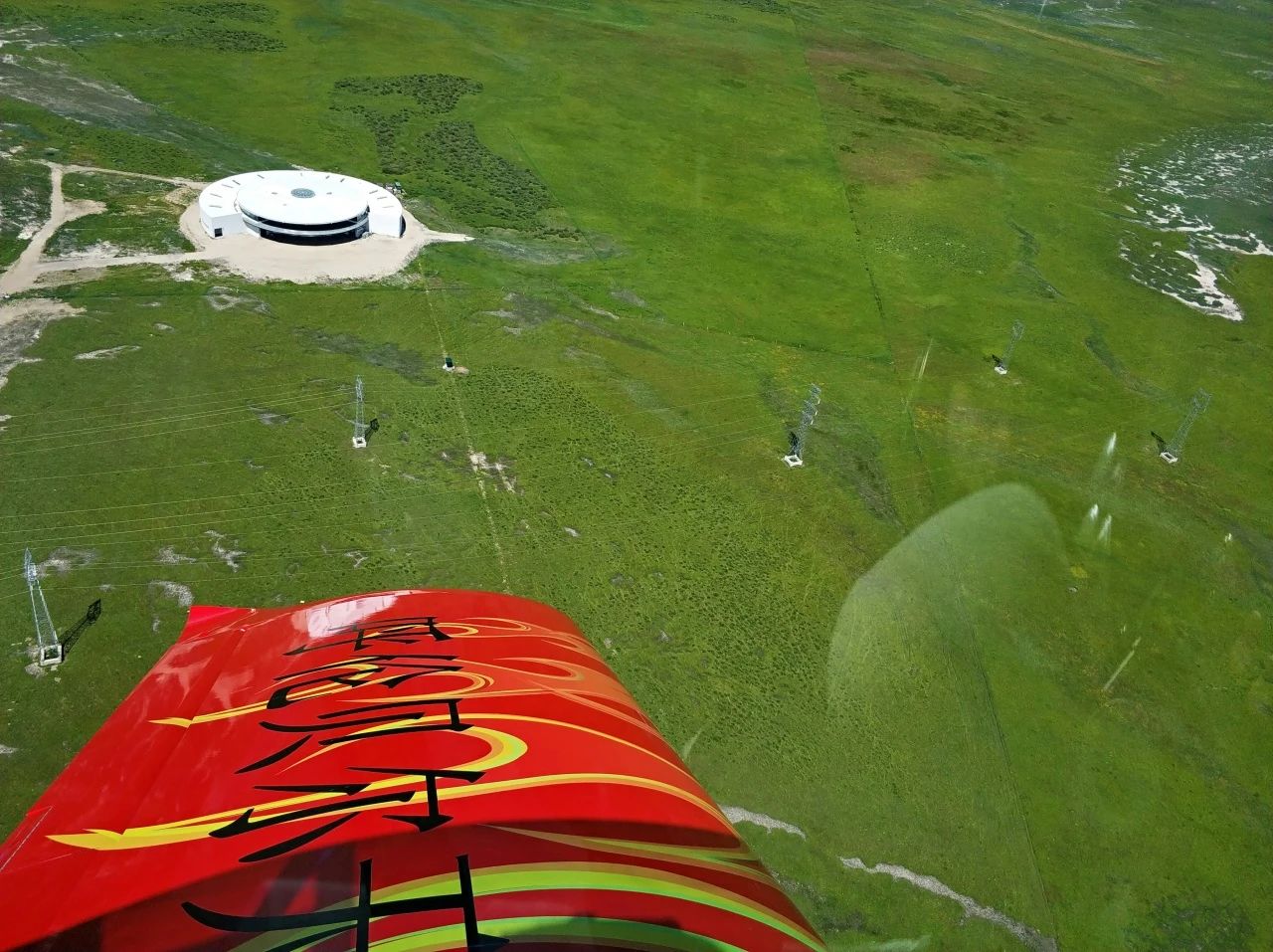 二十载磨砺，，“阿若拉”飞机累计航行时间突破11万小时！！！