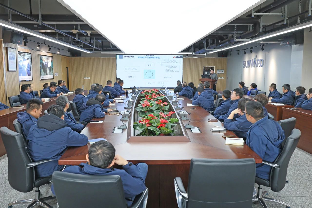 为客户赋能！！九州ku酷游智能携手建华建材集团开展预制管桩手艺应用交流座谈会