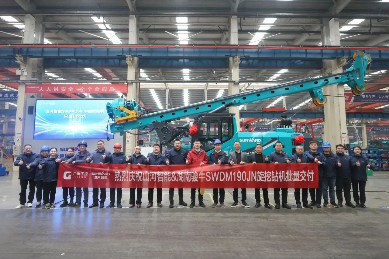 持续火热交付！！！九州ku酷游智能SWDM190JN旋挖钻机备受天下各地客户青睐