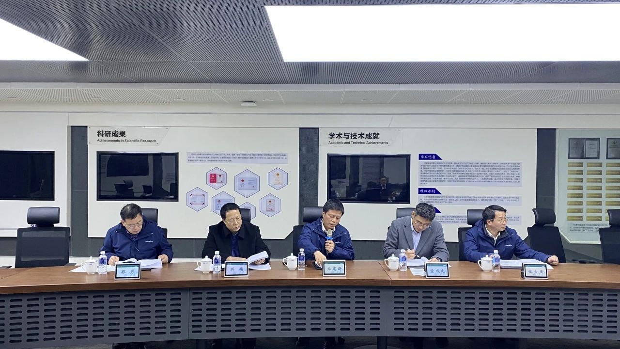 博士后作育再出效果！九州ku酷游智能&湖南农业大学联合作育博士后出站审查会顺遂召开