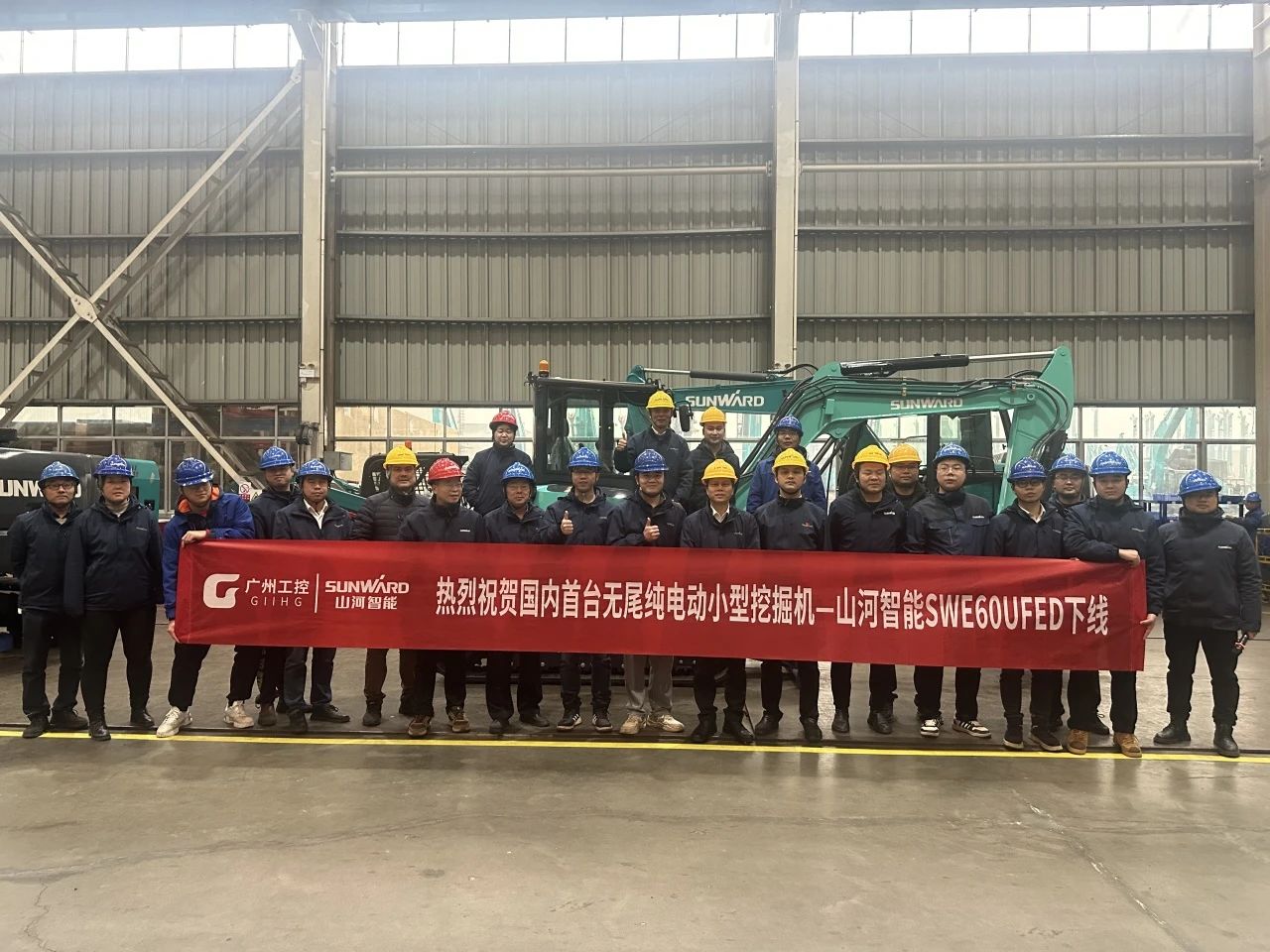 绿色上新！九州ku酷游智能SWE60UFED纯电动无尾挖掘机乐成下线