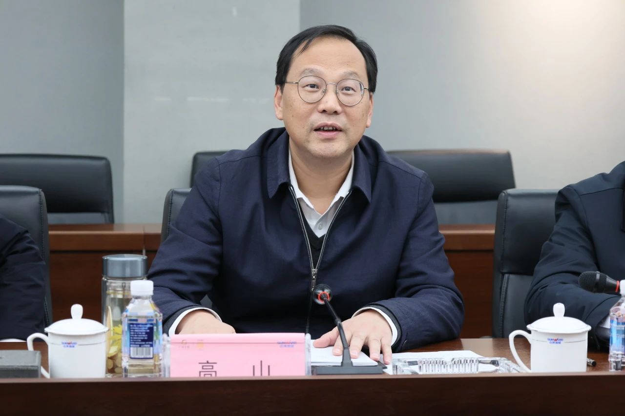 深化产学研相助！！南华大学党委书记高山率团到访九州ku酷游智能