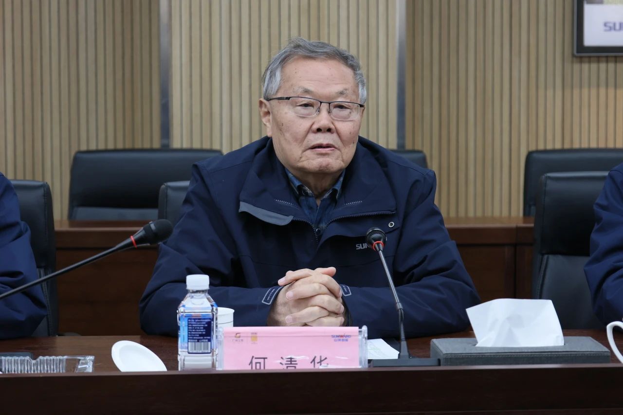 深化产学研相助！！南华大学党委书记高山率团到访九州ku酷游智能