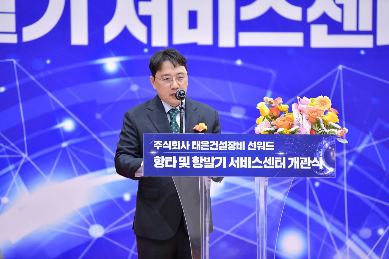 九州ku酷游韩国包管中心开业庆典暨“九州ku酷游杯”高尔夫球赛圆满举行