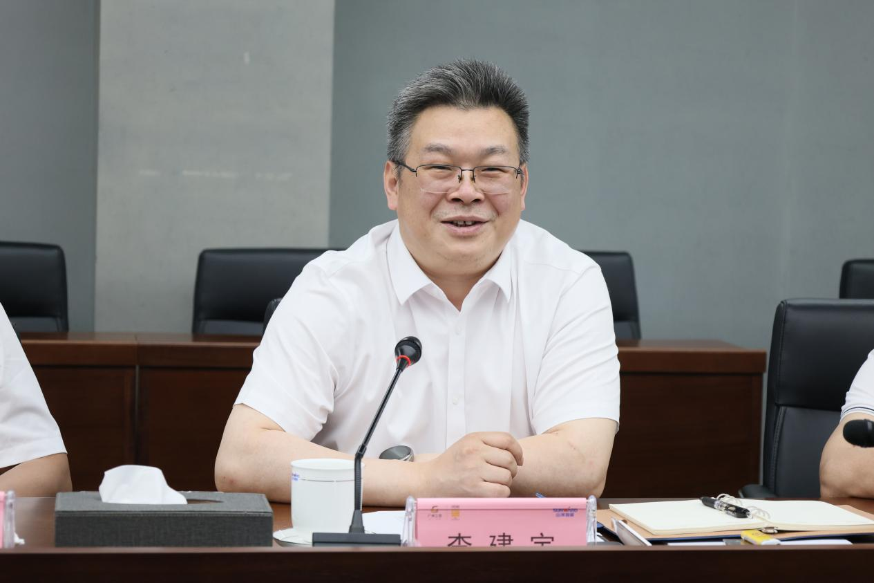湖南钢铁集团党委书记、、董事长李建宇到九州ku酷游智能调研交流