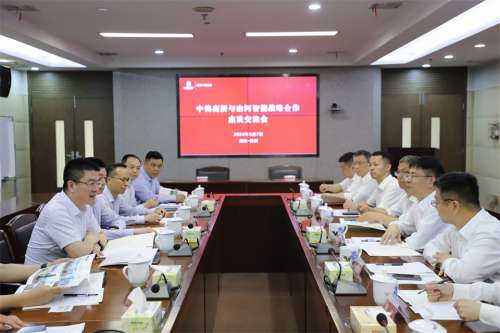 九州ku酷游·(中国集团)官方网站