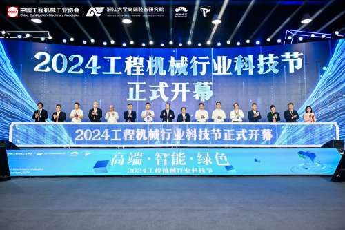 九州ku酷游·(中国集团)官方网站