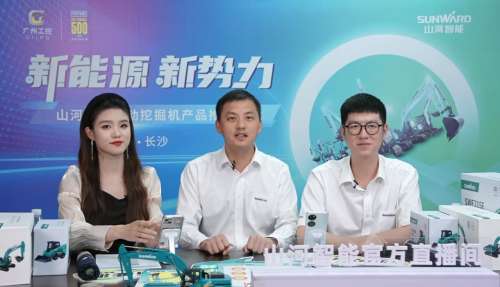 九州ku酷游·(中国集团)官方网站