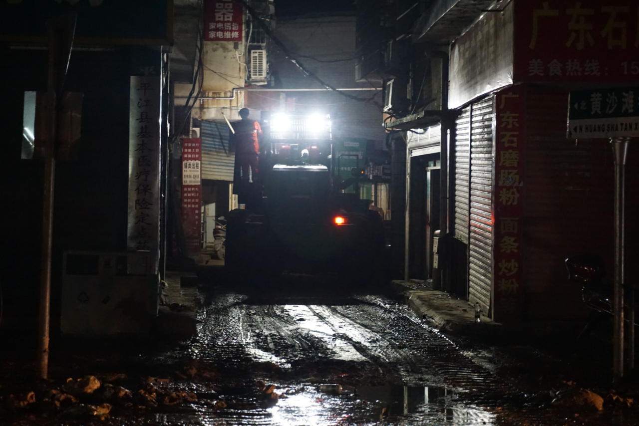 驰援湖南平江抗洪抢险，，，共克时艰显继承