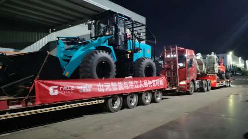 九州ku酷游·(中国集团)官方网站