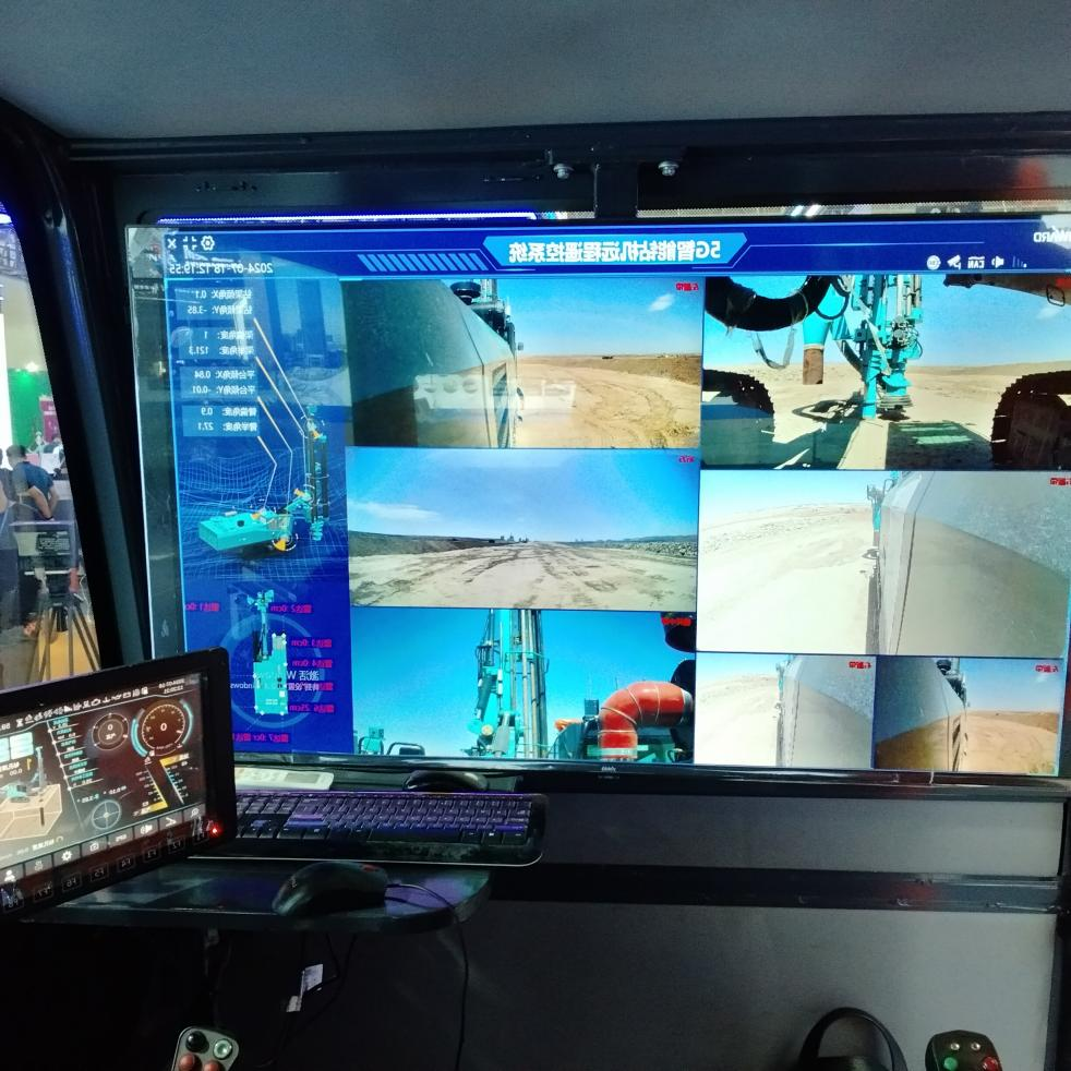 九州ku酷游智能5G智能钻机亮相新疆矿博会