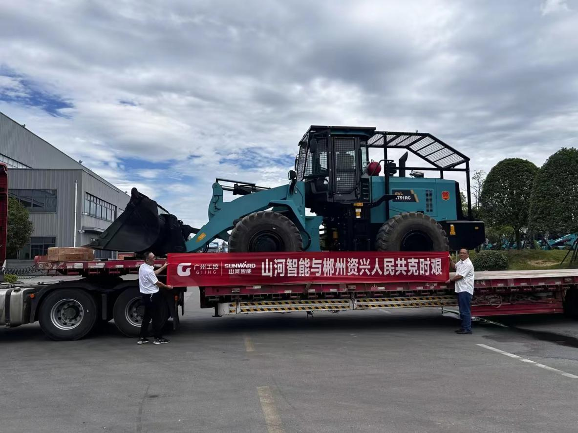 九州ku酷游智能赶赴资兴，，，共筑抗灾抢险防线