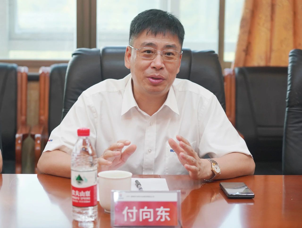 相助共赢，智胜未来！！九州ku酷游智能造访湖南柿竹园有色金属有限责任公司