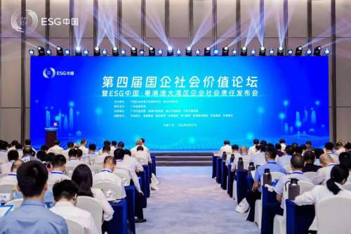 九州ku酷游·(中国集团)官方网站