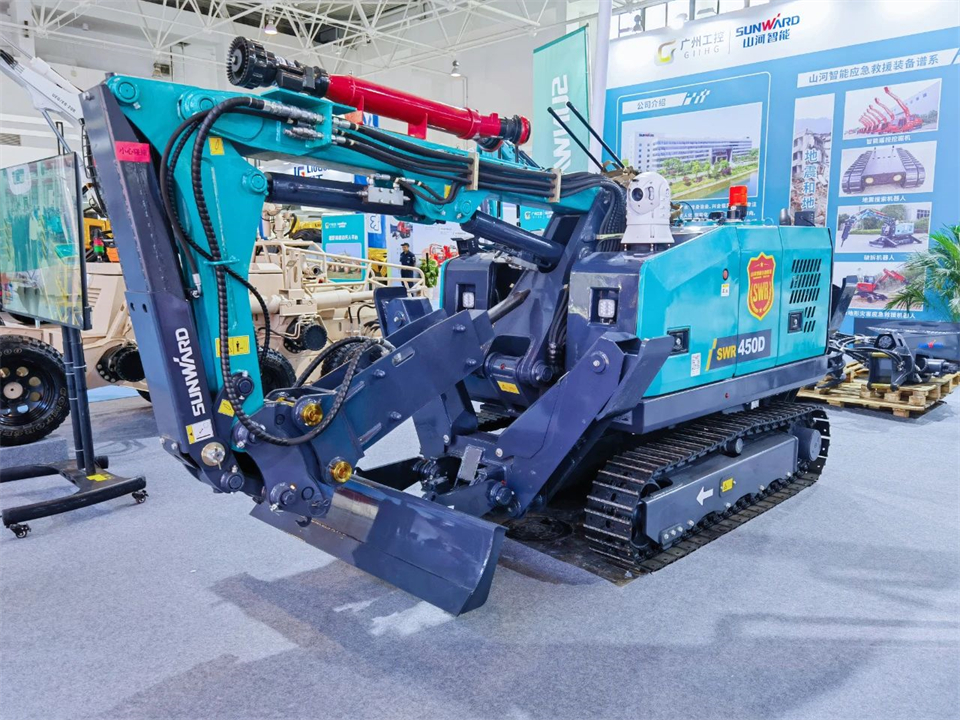 智慧应急，，清静新时代 | 九州ku酷游智能携8款产品亮相北京安博会