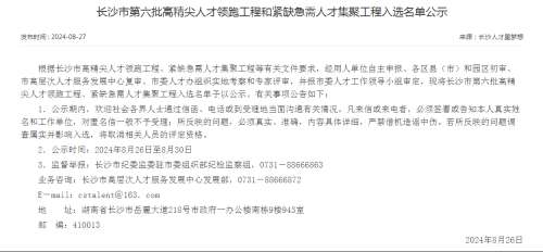 九州ku酷游·(中国集团)官方网站