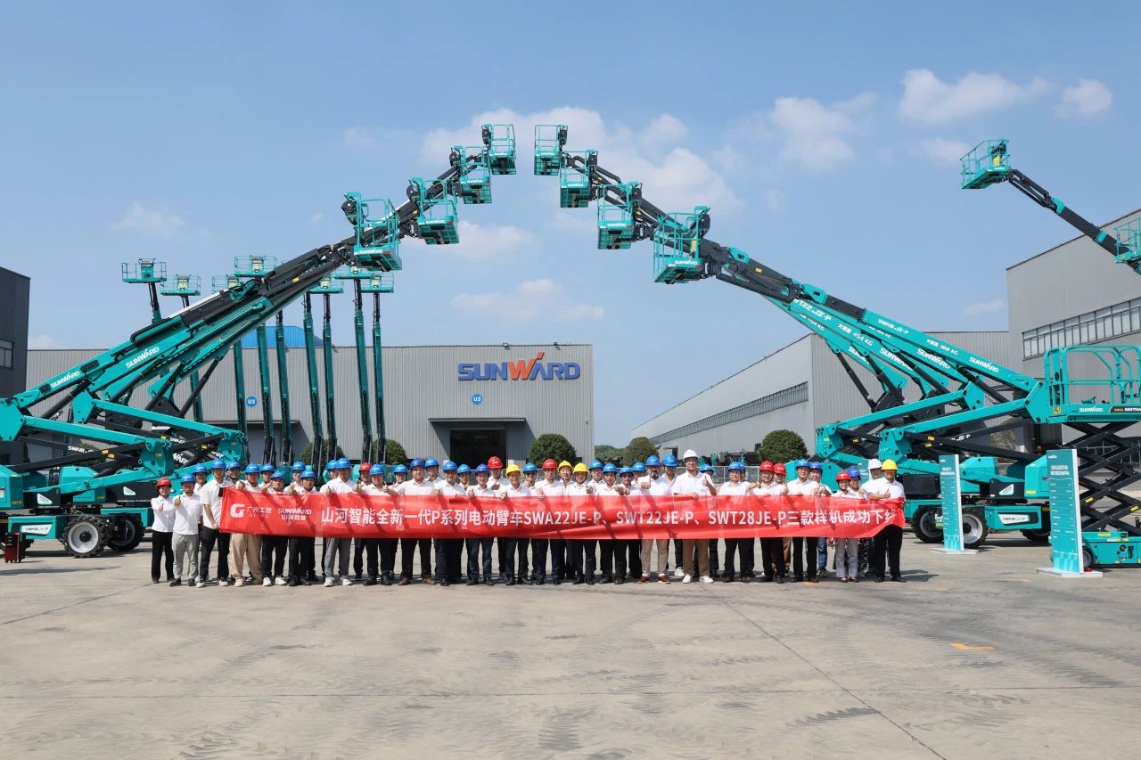 高可靠、高清静、高性能！！！九州ku酷游智能新一代P系列电动臂式高空作业平台乐成下线