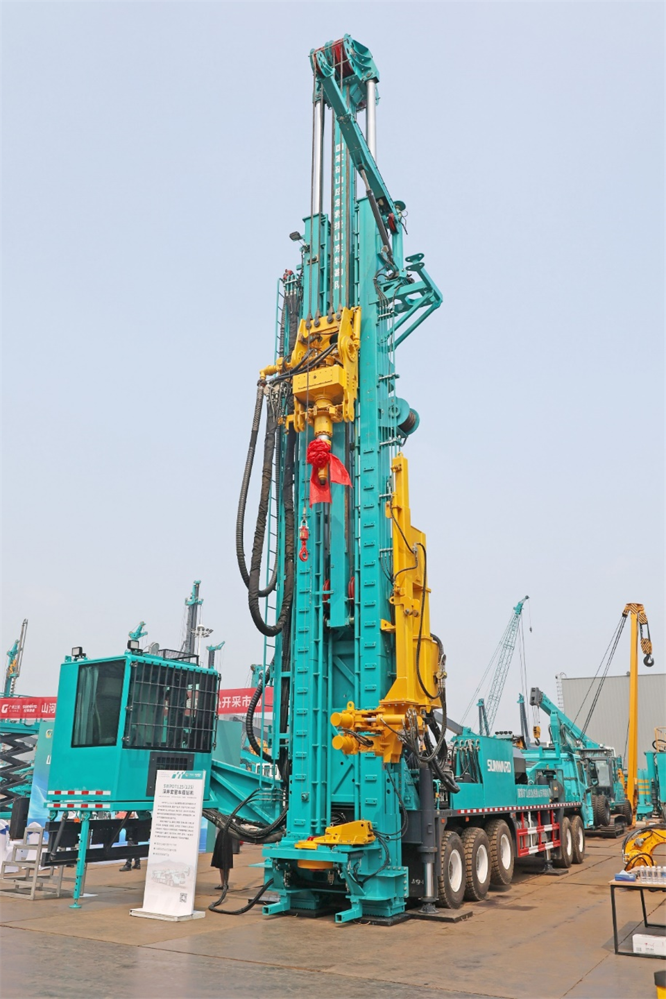 九州ku酷游智能工研院绿色能源开发大孔径深井钻探手艺推广会圆满举行