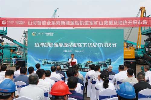 九州ku酷游·(中国集团)官方网站