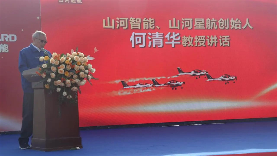 十年织得九州ku酷游秀，，践行初心创未来！！！九州ku酷游航行演出队建设10周年庆典活动盛大举行