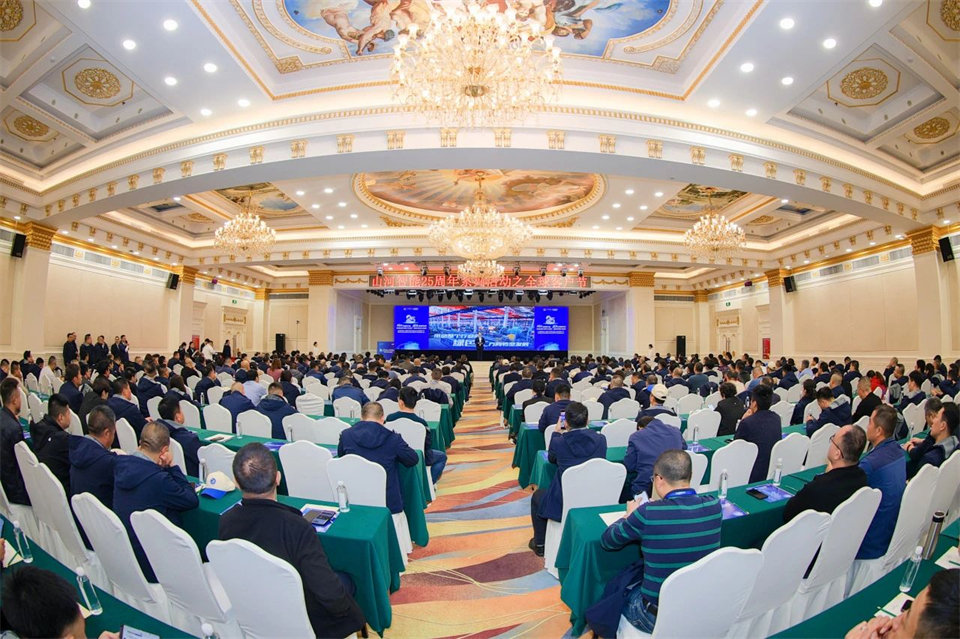 立异引领价值，，，理想成绩未来！！九州ku酷游智能25周年庆典暨全球客户节盛大举行