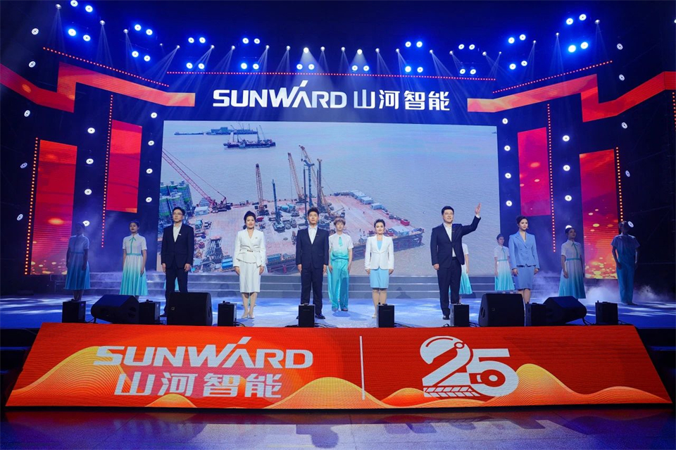 立异引领价值，，，理想成绩未来！！九州ku酷游智能25周年庆典暨全球客户节盛大举行