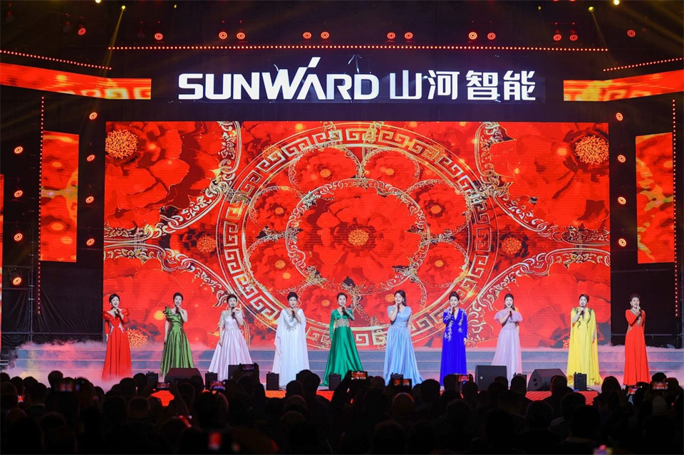 立异引领价值，，，理想成绩未来！！九州ku酷游智能25周年庆典暨全球客户节盛大举行