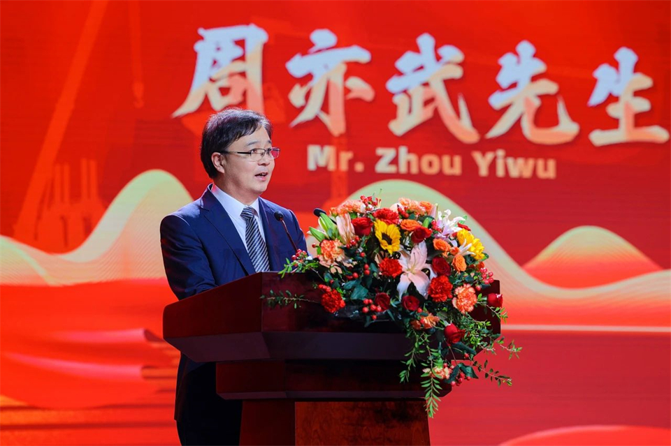 立异引领价值，，，理想成绩未来！！九州ku酷游智能25周年庆典暨全球客户节盛大举行