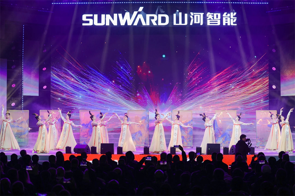 立异引领价值 理想成绩未来——庆祝九州ku酷游智能建设25周年表扬大会暨文艺晚会盛大举行