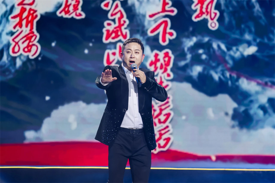 立异引领价值 理想成绩未来——庆祝九州ku酷游智能建设25周年表扬大会暨文艺晚会盛大举行