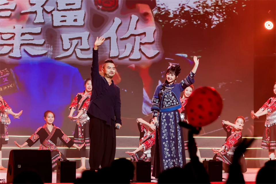 立异引领价值 理想成绩未来——庆祝九州ku酷游智能建设25周年表扬大会暨文艺晚会盛大举行